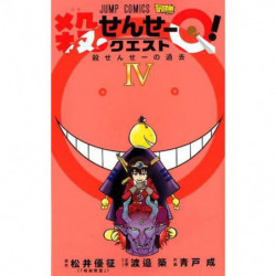 Manga Koro Sensei Quest 4 Jump Comics Japanese Version