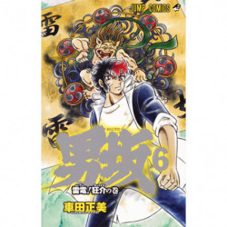 Manga Otokozaka 06 Jump Comics Japanese Version