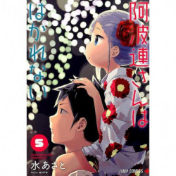 Manga Aharen-san Cannot Be Measured 05 Jump Comics Japanese Version