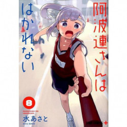 Manga Aharen-san Cannot Be Measured 08 Jump Comics Japanese Version