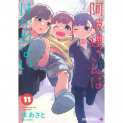 Manga Aharen-san Cannot Be Measured 11 Jump Comics Japanese Version