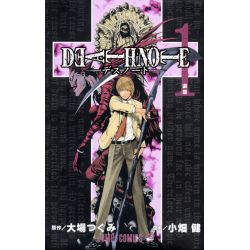 Manga DEATH NOTE 01 Jump Comics Japanese Version