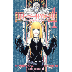 Manga DEATH NOTE 04 Jump Comics Japanese Version