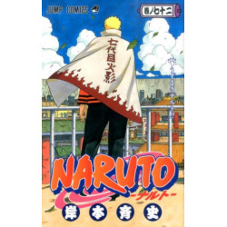 Manga NARUTO 72 Jump Comics Japanese Version