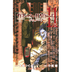 Manga DEATH NOTE 11 Jump Comics Japanese Version