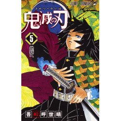Manga Demon Slayer 05 Jump Comics Japanese Version