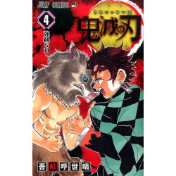 Manga Demon Slayer 04 Jump Comics Japanese Version