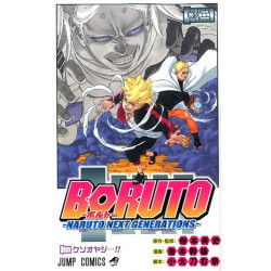 Manga Boruto 02 NARUTO NEXT GENERATION Jump Comics Japanese Version