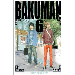Manga Bakuman. 06 Jump Comics Japanese Version