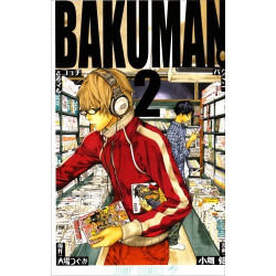Manga Bakuman. 02 Jump Comics Japanese Version