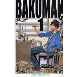 Manga Bakuman. 01 Jump Comics Japanese Version
