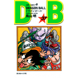 Manga Dragon Ball 37 Jump Comics Japanese Version