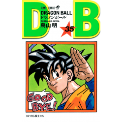 Manga Dragon Ball巻35 Jump Comics Japanese Version