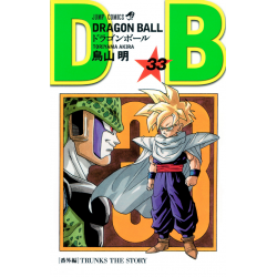 Manga Dragon Ball巻33 Jump Comics Japanese Version