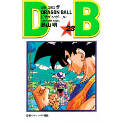 Manga Dragon Ball巻23 Jump Comics Japanese Version
