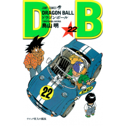 Manga Dragon Ball 22 Jump Comics Japanese Version