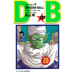 Manga Dragon Ball 20 Jump Comics Japanese Version