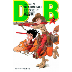 Manga Dragon Ball 2 Jump Comics Japanese Version