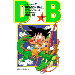 Manga Dragon Ball 1 Jump Comics Japanese Version