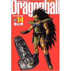 Manga Dragon Ball 14 Full Version Jump Comics Japanese Version