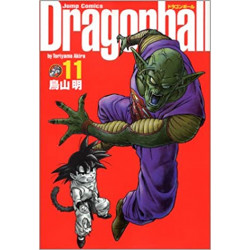 Manga Dragon Ball 11 Full Version Jump Comics Japanese Version