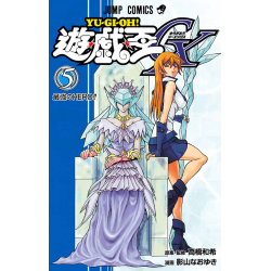 Manga Yu-Gi-Oh! GX 05 Jump Comics Japanese Version