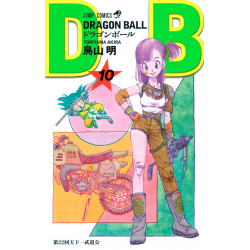 Manga Dragon Ball巻10 Jump Comics Japanese Version