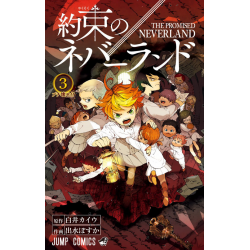 Manga The Promised Neverland 03 Jump Comics Japanese Version