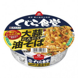 Cup Noodles Soba Huile Ail Kujira Shokudo Sugakiya Foods