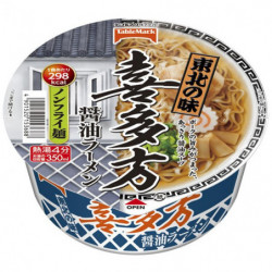 Cup Noodles Tohoku Flavour Kitakata Ramen Tablemark