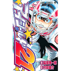 Manga Eyeshield 21  19 Jump Comics Japanese Version