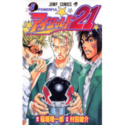 Manga Eyeshield 21  05 Jump Comics Japanese Version