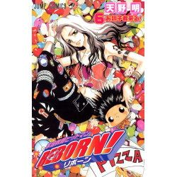 Manga Reborn! 06 Jump Comics Japanese Version