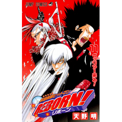 Manga Reborn! 11 Jump Comics Japanese Version