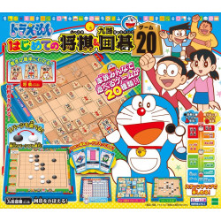 Board Game Shogi And Go Doraemon