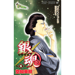 Manga Gintama 5巻 Jump Comics Japanese Version