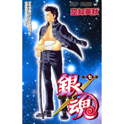 Manga Gintama 07 Jump Comics Japanese Version