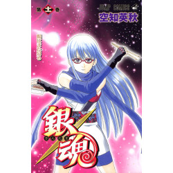 Manga Gintama 11 Jump Comics Japanese Version