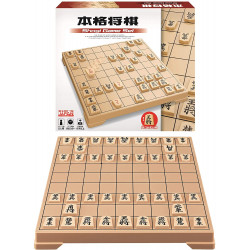 Board Game Authentic Shogi Set