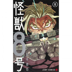 Manga Kaiju no 8 06 Jump Comics Japanese Version