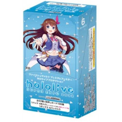 Hololive Production Booster Box Weiss Schwarz