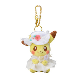 Peluche Porte-clés Pikachu Pokémon Photogénique Easter 2022