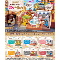 Figurines Festival Street Corner Box Pokémon Town 2