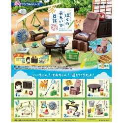 Figures Box 8 Days In The Countryside Boku No Omoide Nikki Petit Sample