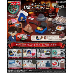 Figures Box Shitamachi Japanese Shop Mangetsudo Case Closed Petit Sample
