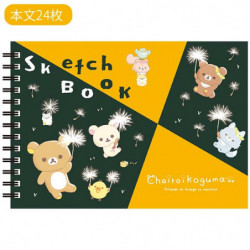 Mini Sketchbook Chairoikoguma Rilakkuma
