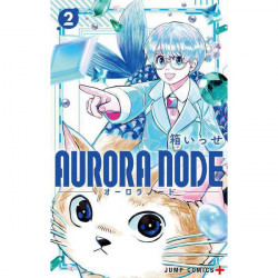 Manga AURORA NODE 02 Jump Comics Japanese Version