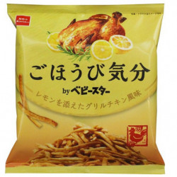 Potato Chips Grilled Chicken Lemon Flavour Oyatsu Company