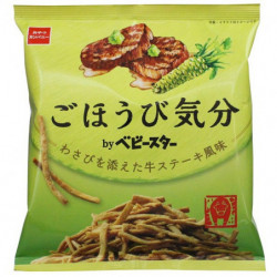 Savory Snacks Wasabi Beef Flavour Oyatsu Company