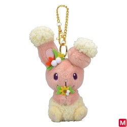 Keychain Buneary Easter 2019 Garden Party